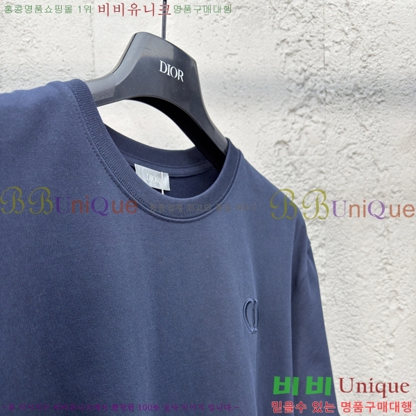    Ƽ 13D257841-4