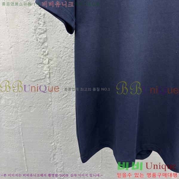    Ƽ 13D257841-4