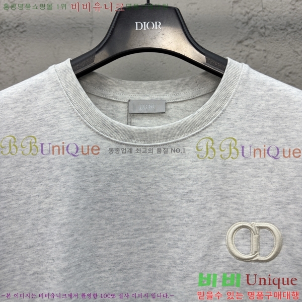    Ƽ 13D257841-3