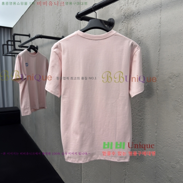    Ƽ 13D257841-5