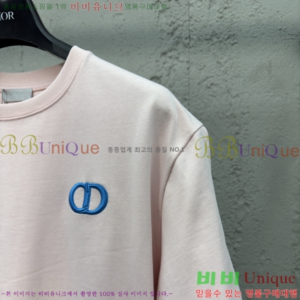    Ƽ 13D257841-5