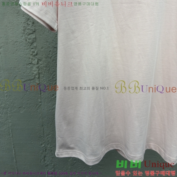    Ƽ 13D257841-5