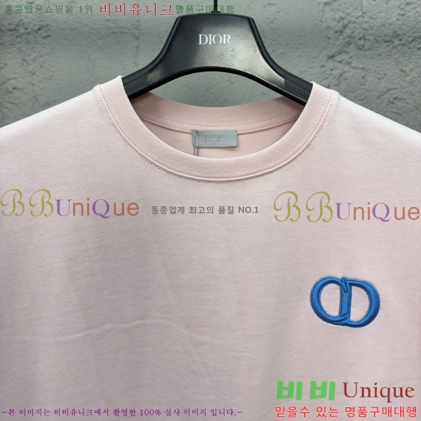    Ƽ 13D257841-5