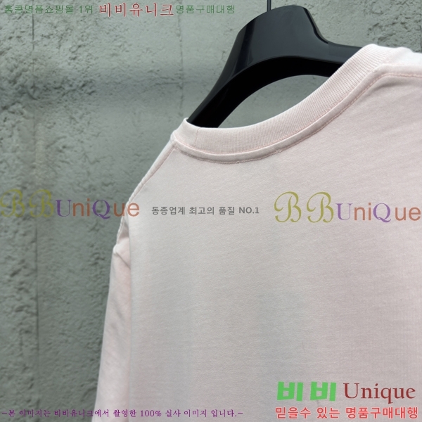    Ƽ 13D257841-5