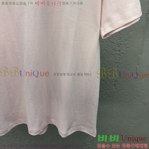    Ƽ 13D257841-5