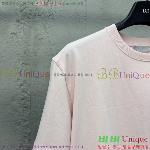    Ƽ 13D257841-5