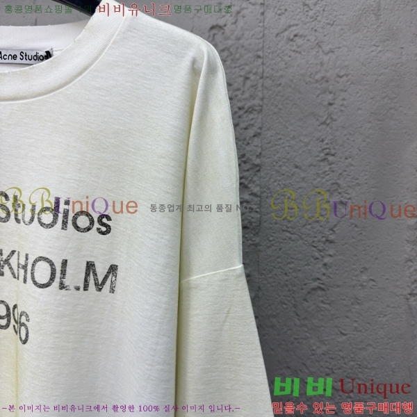  ũ Ʃ  Ƽ 16AN2572313-3