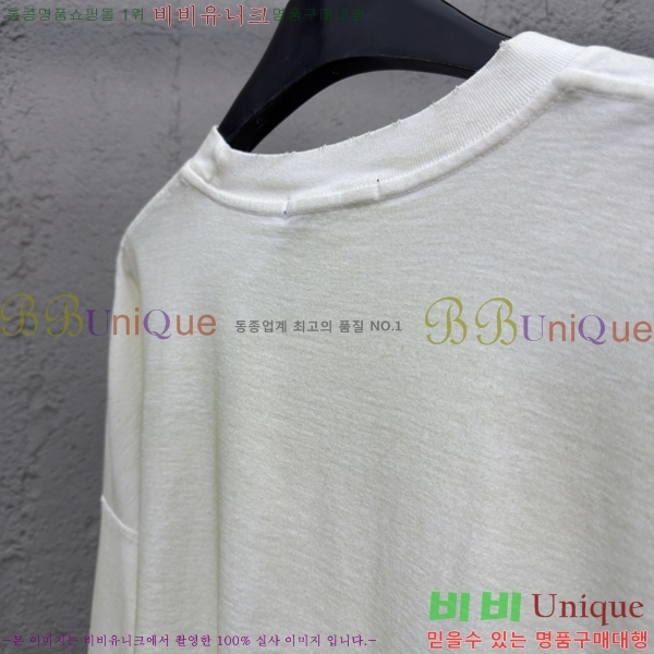  ũ Ʃ  Ƽ 16AN2572313-3
