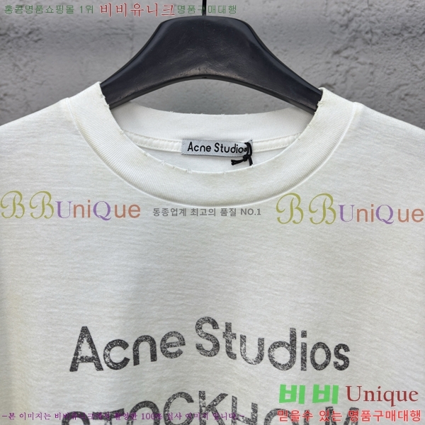  ũ Ʃ  Ƽ 16AN2572313-3
