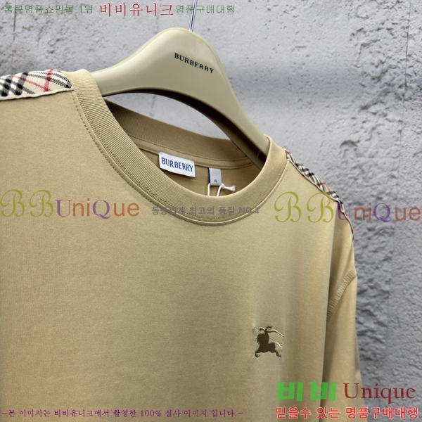    Ƽ 13BU257843-2