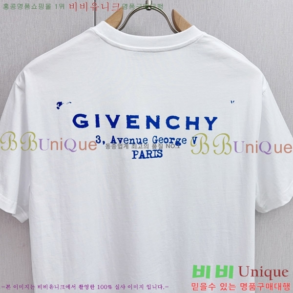    Ƽ G9752482