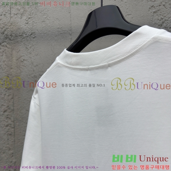    Ƽ 13D257841-1