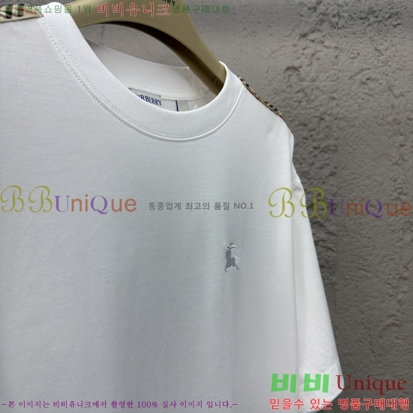    Ƽ 13BU257843-1