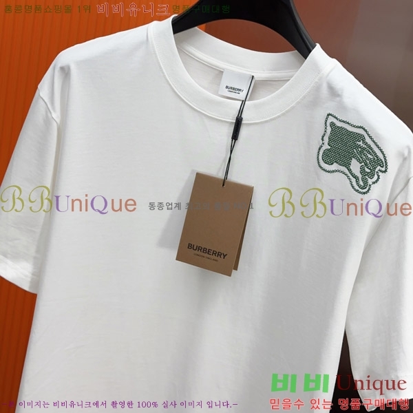    Ƽ B387383-2