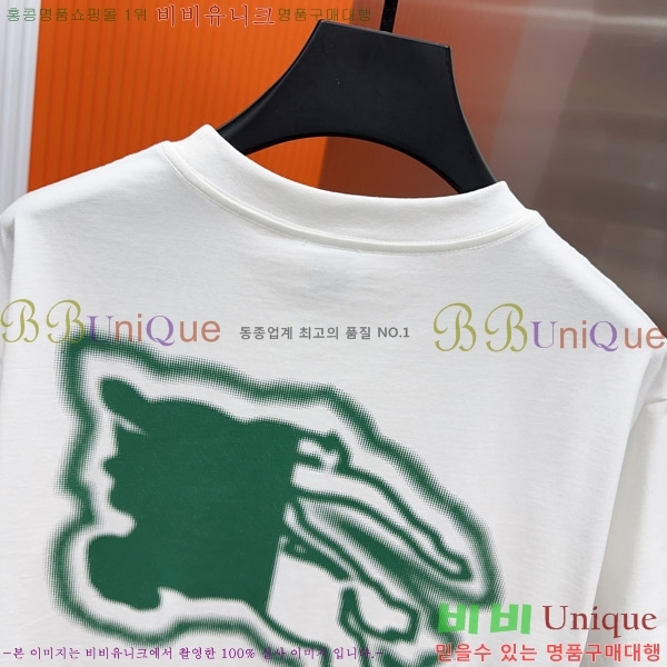    Ƽ B387383-2