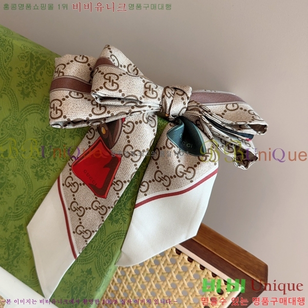 # ũ Ʈ 5GU94715-1