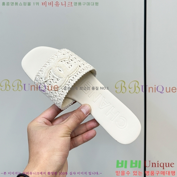 * Ŭ  31YH257931-2