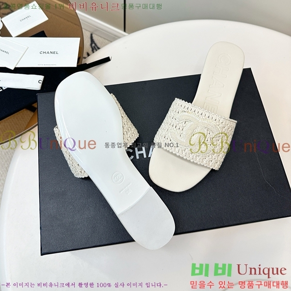 * Ŭ  31YH257931-2