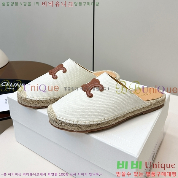   ĵ帮   29CE257862-3