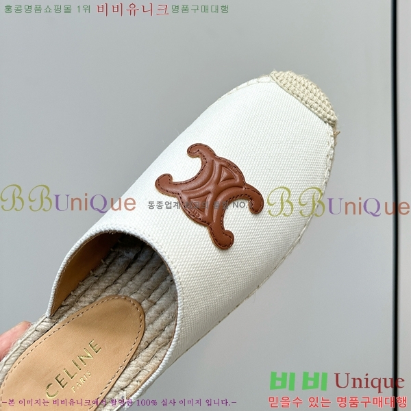   ĵ帮   29CE257862-3