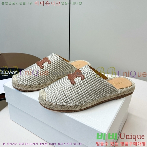   ĵ帮   29CE257862-5