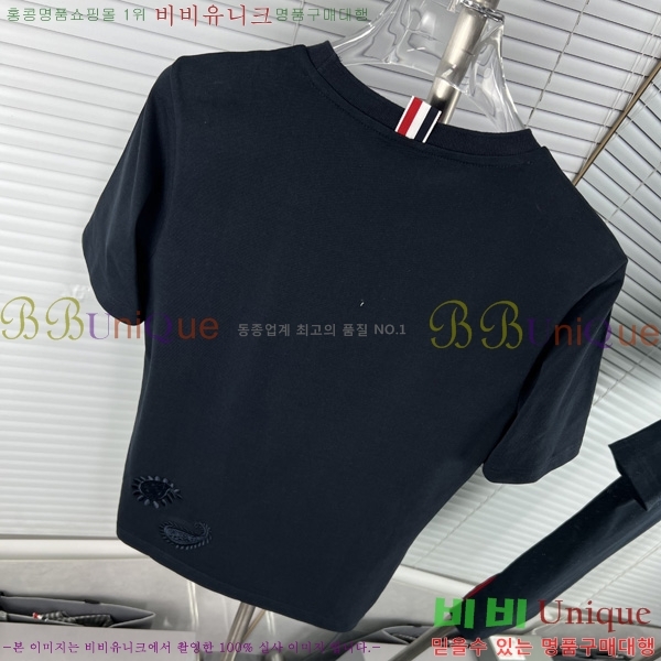   Ƽ TB9015079-1