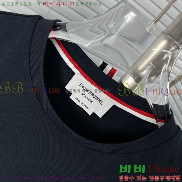   Ƽ TB9015079-1