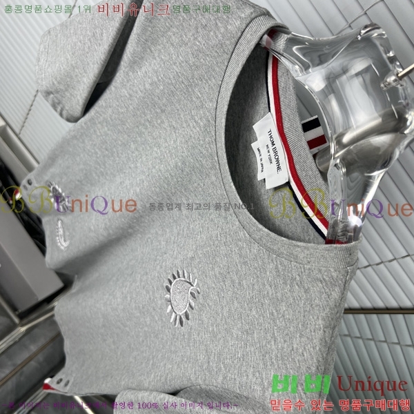   Ƽ TB9015079-3