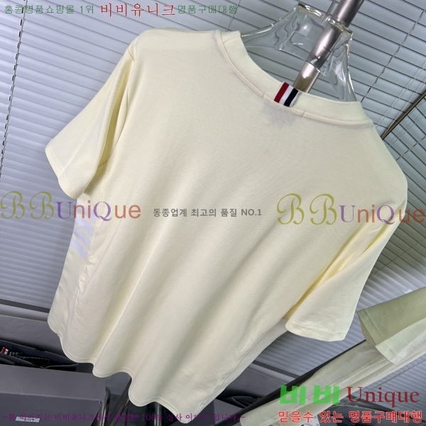   Ƽ TB9015081-3