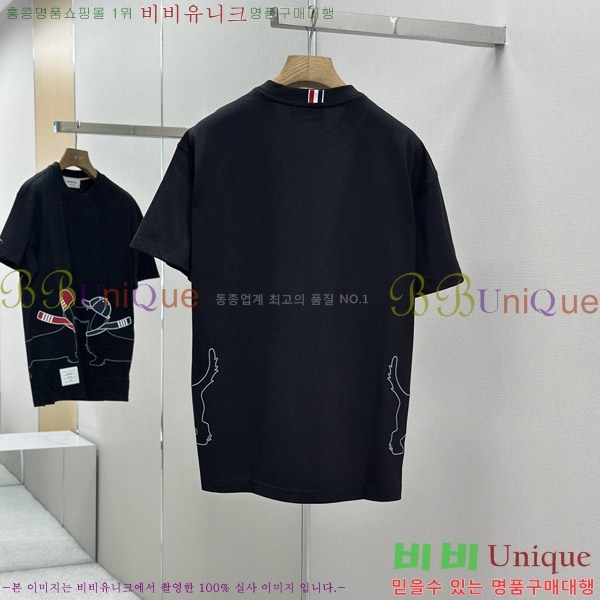   Ƽ TB907257-2