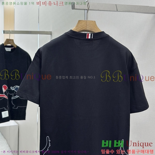   Ƽ TB907257-2