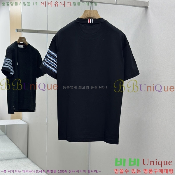   Ƽ TB907257-5