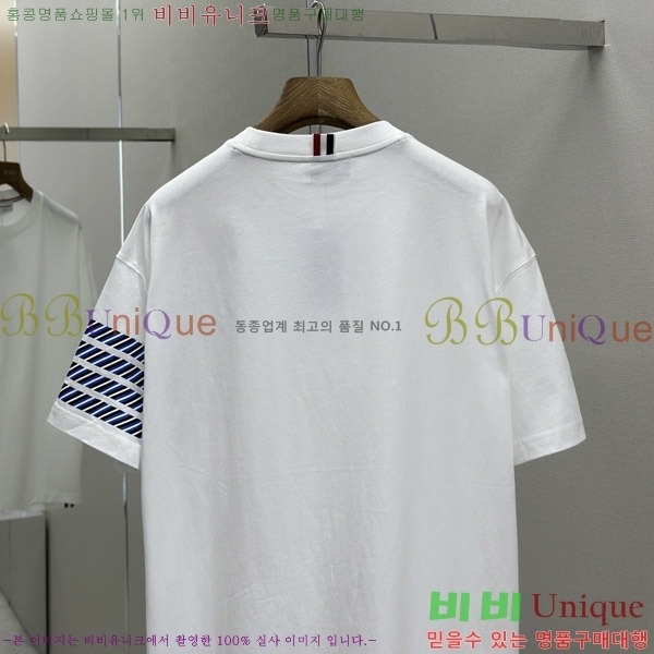   Ƽ TB907257-6