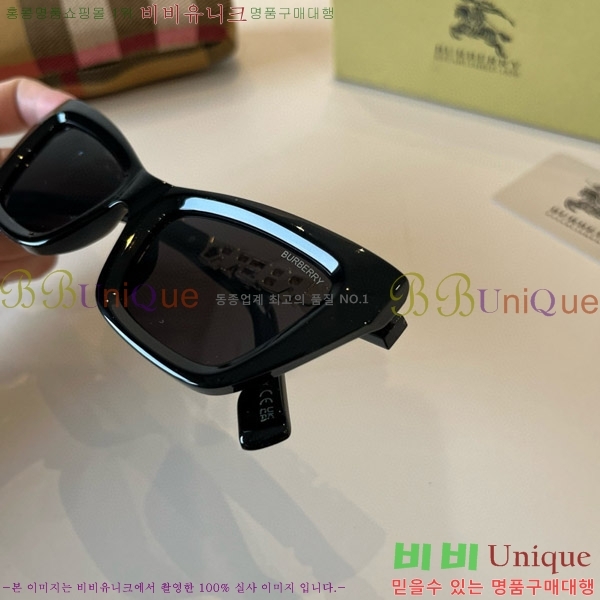  ۶ B4857913470-2