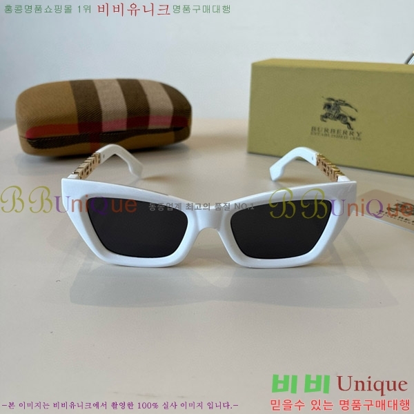  ۶ B4857913470-1