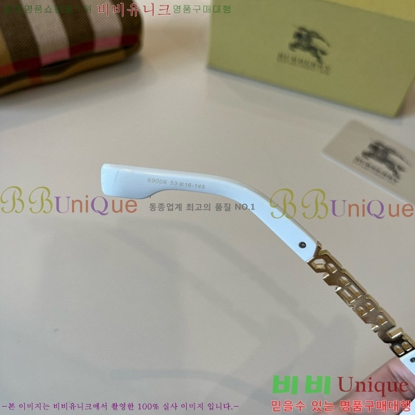  ۶ B4857913470-1