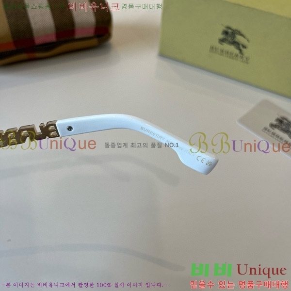  ۶ B4857913470-1