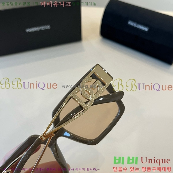 üذٳ ۶ DG86431-1