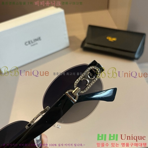  ۶ CE4859027371-2