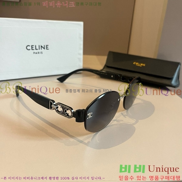  ۶ CE4859027371-2