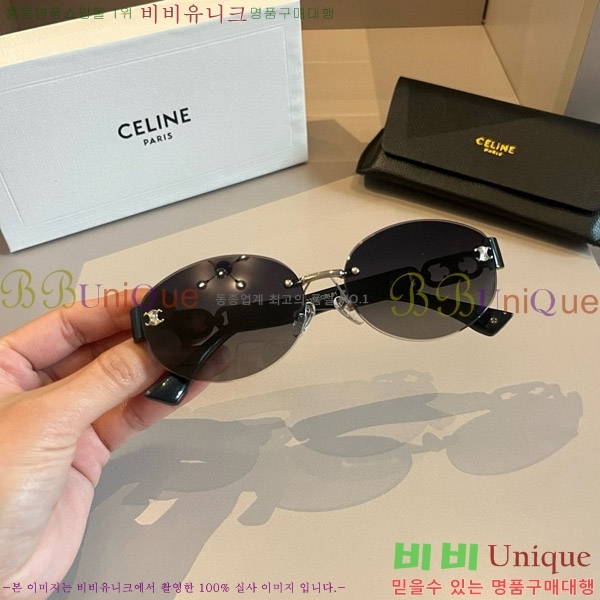  ۶ CE4859027371-2