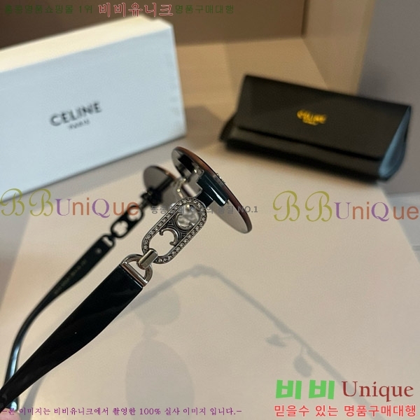  ۶ CE4859027371-2