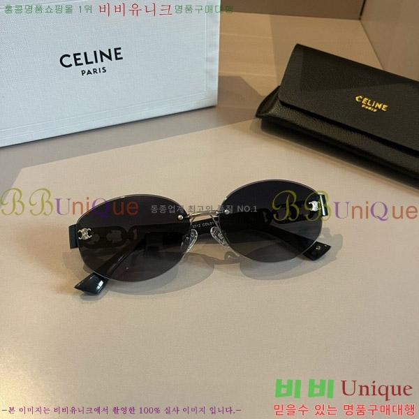  ۶ CE4859027371-2