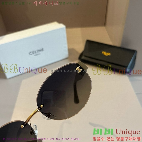  ۶ CE4859027371-1