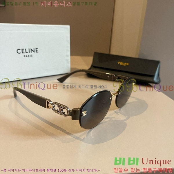  ۶ CE4859027371-1