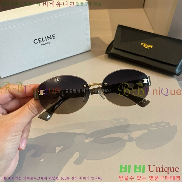  ۶ CE4859027371-1