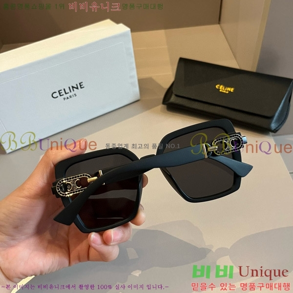  ۶ CE4859027370-2