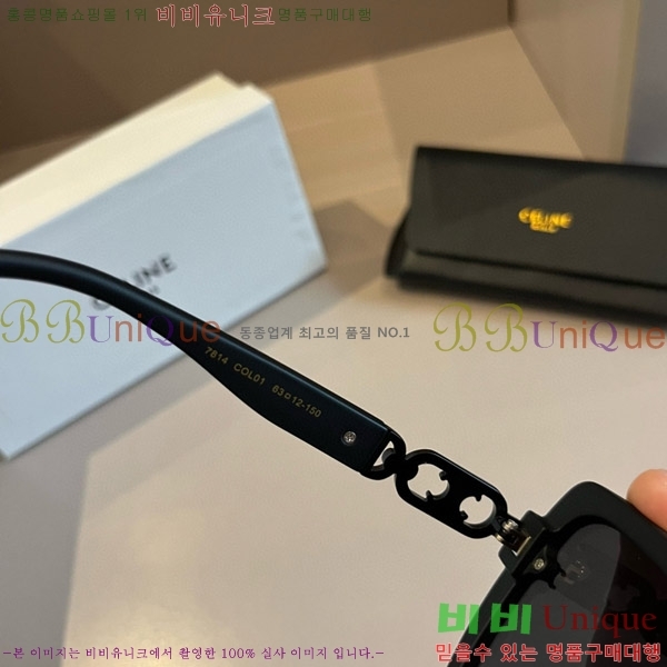  ۶ CE4859027370-2