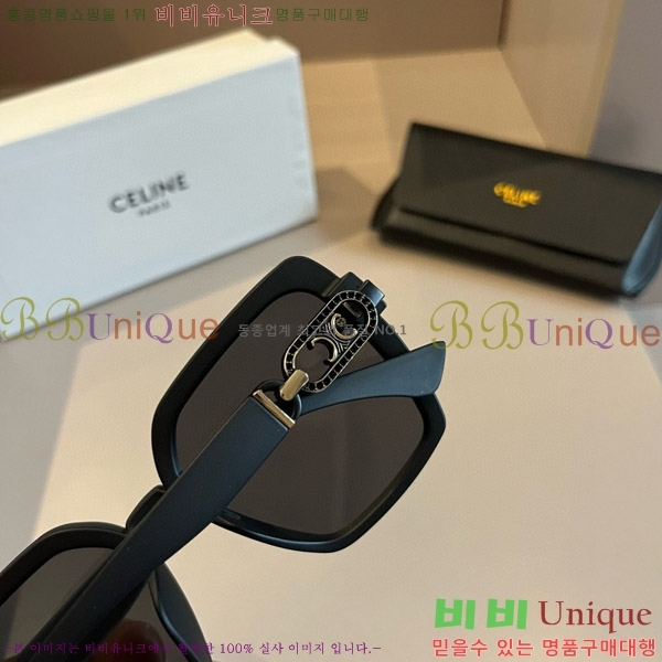  ۶ CE4859027370-2
