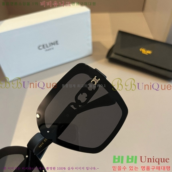  ۶ CE4859027370-2
